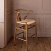 Graham & Green Emperor Natural Rattan Kitchen Stool