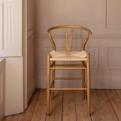 Graham & Green Emperor Natural Rattan Kitchen Stool