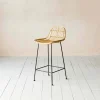 Graham & Green Ola Graphic Weave Rattan Kitchen Stool